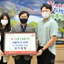 엄지점빵 이미지