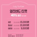 마이뮤지엄
