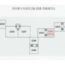 하단청구아파트 이미지