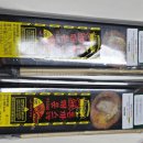 세븐일레븐 강서염창점 이미지