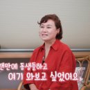 남해별장 MBC연예