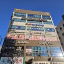 청솔당구클럽 네이버블로그