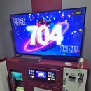 24 노래연습장 이미지