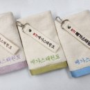 메가스태권도 이미지