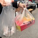 부영분식 | 강원도 삼척 중앙시장 맛집 부영닭강정 달라스김밥햄버거 포장 후기