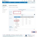 가족관계 이미지