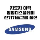 탕정 주짓수 MMA 이미지