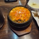 ㈜역삼현대서비스 | 역삼 맛집 회식 장소로 유명한 라비옥 역삼본점 양념구이 후기