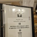 폴리수제화 | 선릉 예복정장 추천 마르코제노 강남본점 가성비 결혼식 맞춤예복 후기