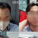 정직한에이전시