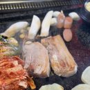 제주왕삼육 이미지