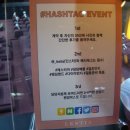 레스티아웨딩