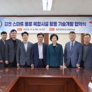 KC네트웍스㈜ 이미지