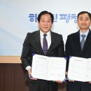 올림픽체육센터 이미지