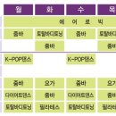 한신헬스클럽 이미지
