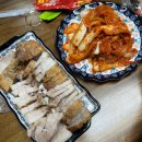 진우수산 이미지