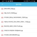 엠엔에이치 이미지