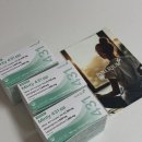 431 | 리포좀 글루타치온 효능 및 추천 | 흡수율까지 잡은 이너리움 민티 431 300 (내돈내산 후기)