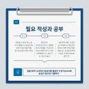 거산약품 이미지