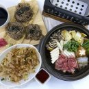 정해일식 이미지