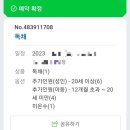 담아봄풀빌라