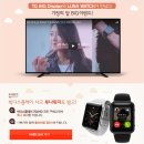 빅컴퍼니 이미지