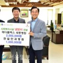 부평경로당 이미지