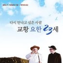 프란치스코상회