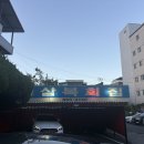 삼복회집 이미지