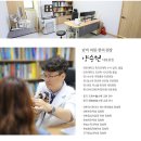 단비애드