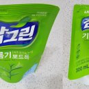 서해대로1L 티스토리