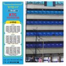 수재수학학원 네이버블로그
