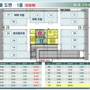 은계프라자 이미지