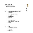 구르메식당 이미지