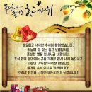 애드시스