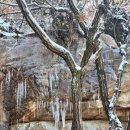 중앙동243 | 눈 온 다음날 관악산 서울대코스 다녀온 리얼 후기 (난이도 상) + 영하 날씨 등산 복장 추천