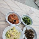 해금강한식당 이미지