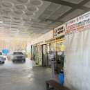 초광로 | 하남 찜질 주심유황참숯가마 | 하남 사우나 완전 추천