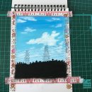 하늘그리기 이미지