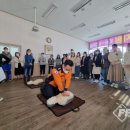 계양간호조무사양성학원 FPN