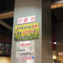 양정목장 이미지