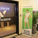 위너골프존 이미지