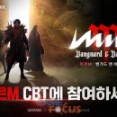 미르엔터테이먼트 이미지