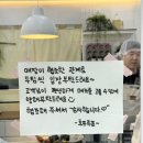 후프루프 | [안양/평촌] 호계동 평촌학원가 신상 수제베이글집 "후프루프"