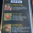 군산 -육사심 이미지