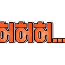 남원우체국 ↔ 남원읍사무소 이미지