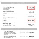 무브 유 | [까사그랑데 센트로_DVD] 모먼트무브(시네마틱)_계약 후기 (추천인 코드 비댓)