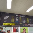 쉐프가수 최영현의 취팔러마 네이버블로그