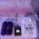 석산로 | 인천 논현동 출장산전관리 전문 리턴즈 맘케어 산전관리받은 만족스러운 후기