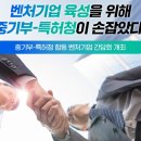 구로-현장-구로-521 이미지